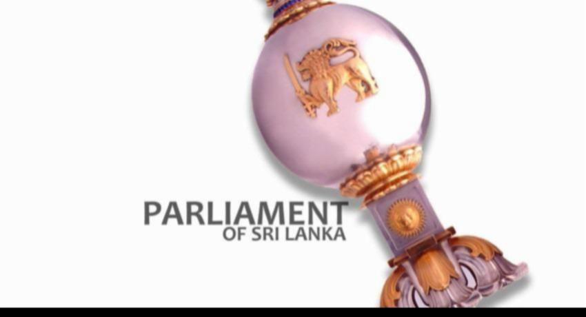 Parliament to be prorogued from Friday (27); New Session on 8th February